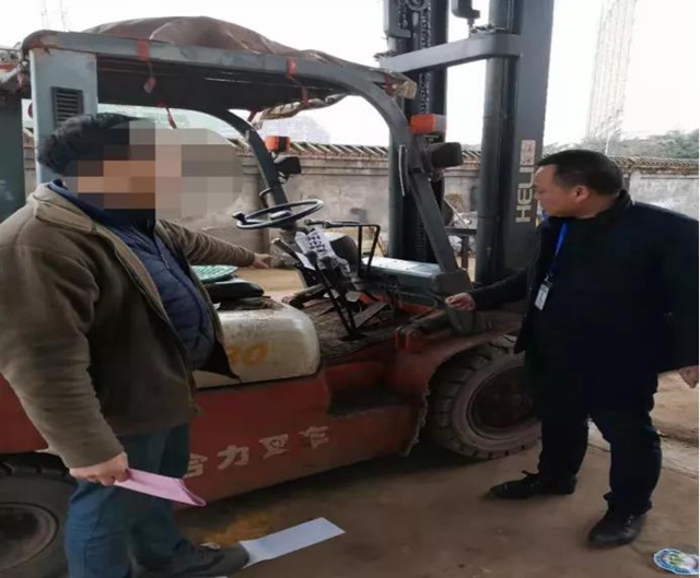 纳溪查处一起公然使用问题特种设备的违法案件(图2)