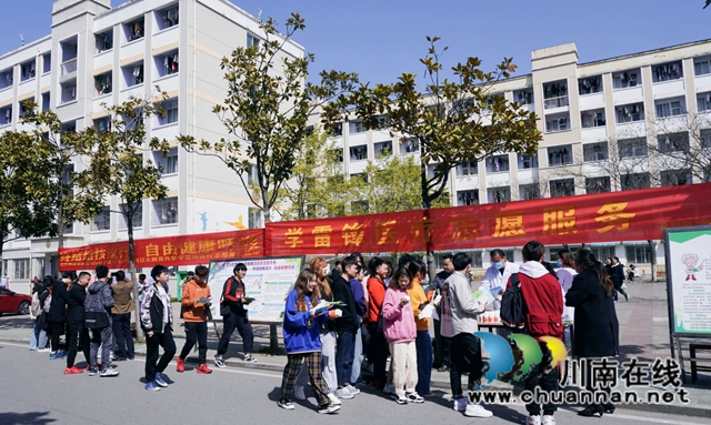 终结结核流行，自由健康呼吸！河南信阳师范学院学雷锋医疗志愿服务活动圆满结束(图4)