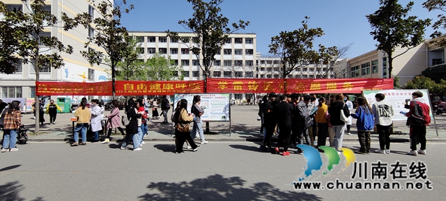 终结结核流行，自由健康呼吸！河南信阳师范学院学雷锋医疗志愿服务活动圆满结束(图1)