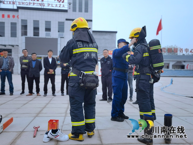 泸县立石镇召开义务消防人员培训会(图2) 泸县立石镇召开义务消防人员培训会(图2)