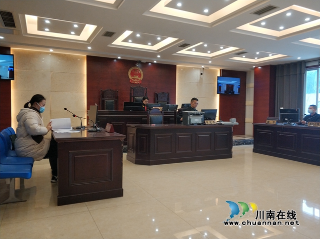 银行工作人员到古蔺县法院旁听金融借款合同纠纷案(图1) 银行工作人员到古蔺县法院旁听金融借款合同纠纷案(图1)