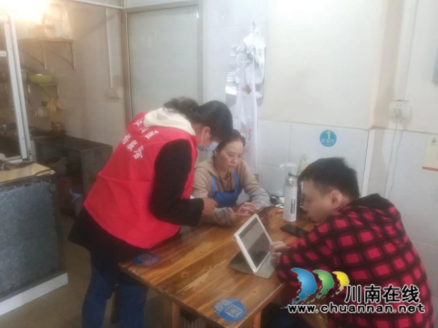 江阳区华阳街道:“格格”走街串巷 全力宣传“天府通办”(图1) 江阳区华阳街道:“格格”走街串巷 全力宣传“天府通办”(图1)