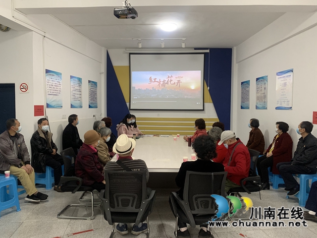 江阳区华阳街道开展固定党日主题活动(图2) 江阳区华阳街道开展固定党日主题活动(图2)