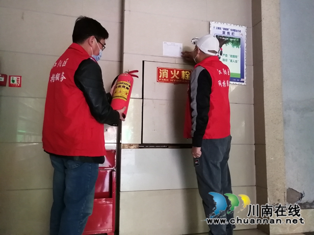 江阳区华阳街道:网格员坚守一线,巡查“网住”群众安全(图1) 江阳区华阳街道:网格员坚守一线,巡查“网住”群众安全(图1)