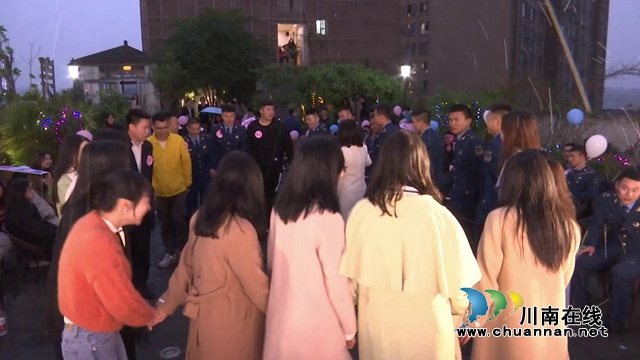 合江县举办单身青年男女联谊活动(图2)
