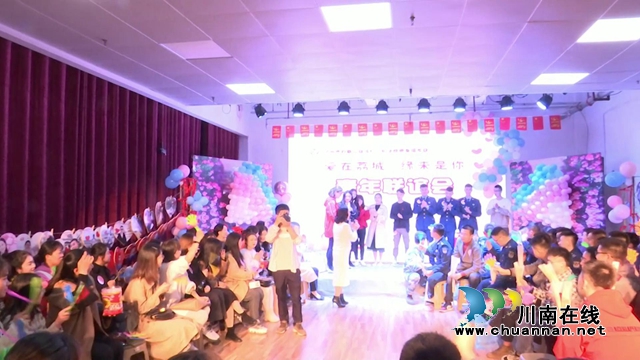 合江县举办单身青年男女联谊活动(图3)