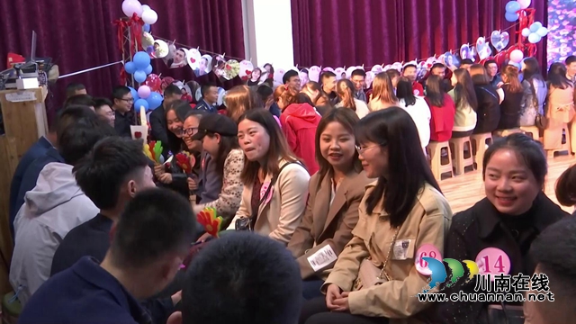 合江县举办单身青年男女联谊活动(图7)
