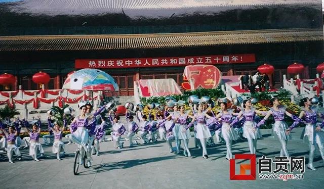 登上央视！面向全球！这一自贡“元素”要火……(图3)