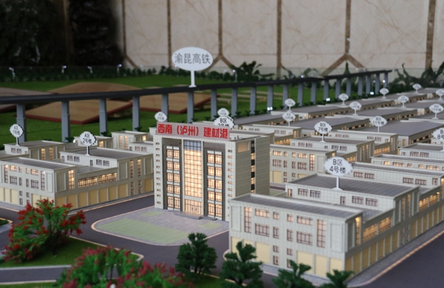 龙马潭又将多一个大型建材产业物流园啦！(图4)