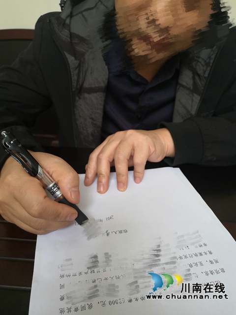 纳溪区法院：倾力执行护民生，成功追回血汗钱(图1)