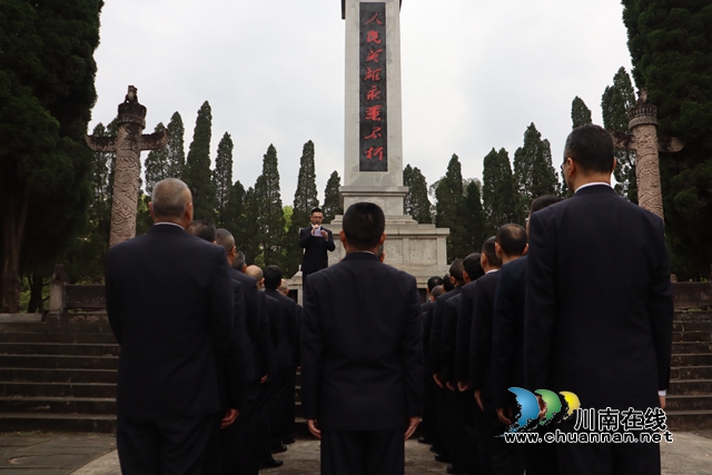 古蔺县检察院开展清明祭英烈活动(图1)