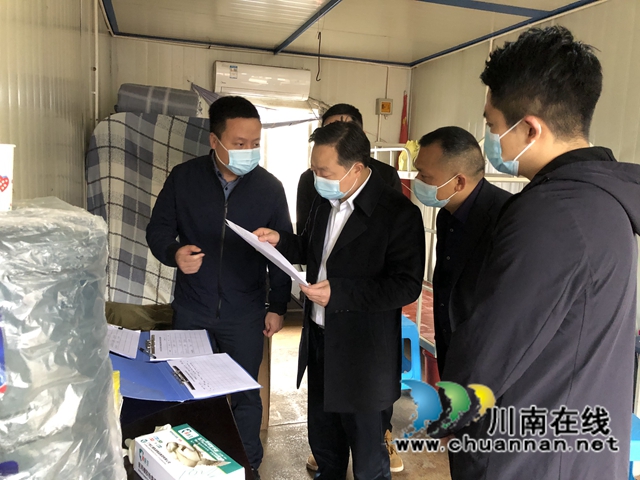 佘克明组织泸州市冷链工作专班对省调研督导组通报的问题清单所列隐患问题逐一开展“回头看”(图1)