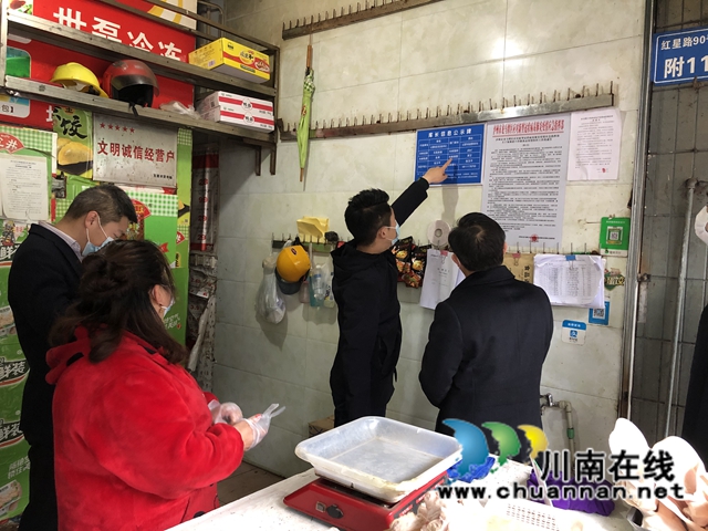 佘克明组织泸州市冷链工作专班对省调研督导组通报的问题清单所列隐患问题逐一开展“回头看”(图6)