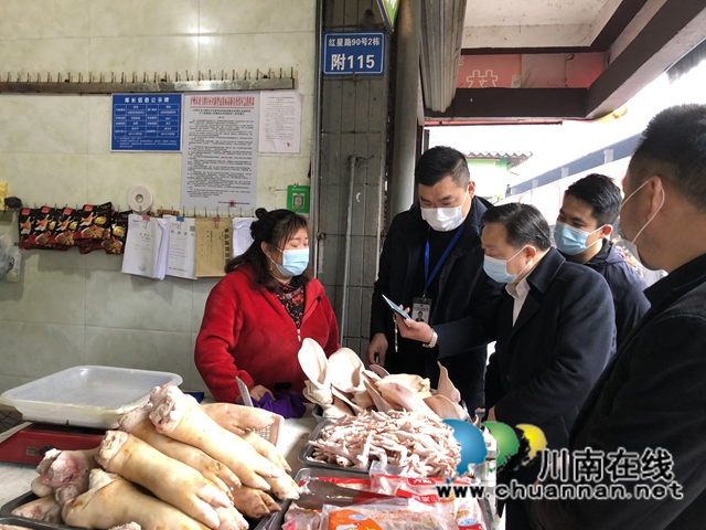 佘克明组织泸州市冷链工作专班对省调研督导组通报的问题清单所列隐患问题逐一开展“回头看”(图3)