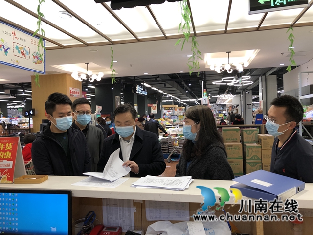 佘克明组织泸州市冷链工作专班对省调研督导组通报的问题清单所列隐患问题逐一开展“回头看”(图4)