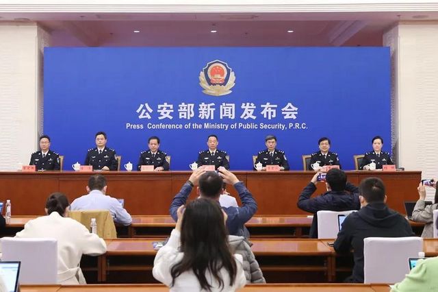 公安部查找改革开放以来失踪被拐儿童