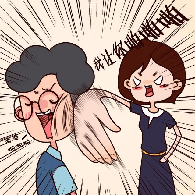 【解答】怀孕后，还能啪吗？