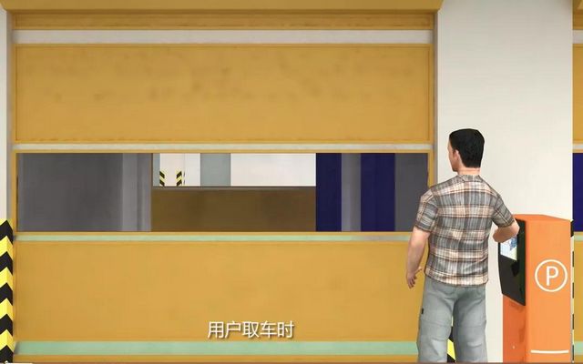 【好消息】西南医大中医院即将新增887个停车位?(图9) 【好消息】西南医大中医院即将新增887个停车位?(图9)