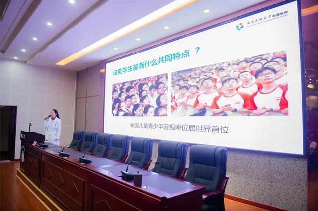 泸县实验学校校长:这场科普活动对孩子们太重要了!(图5) 泸县实验学校校长:这场科普活动对孩子们太重要了!(图5)