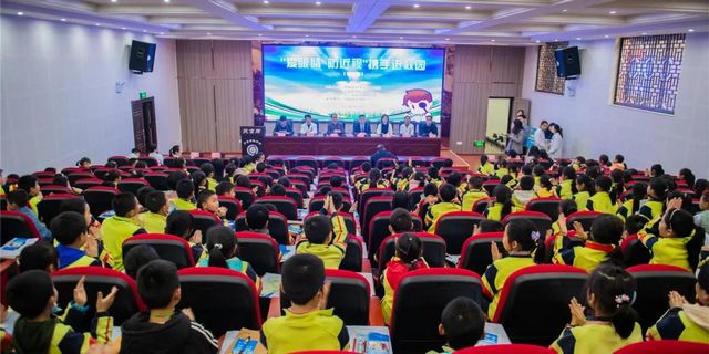 泸县实验学校校长:这场科普活动对孩子们太重要了!(图1) 泸县实验学校校长:这场科普活动对孩子们太重要了!(图1)