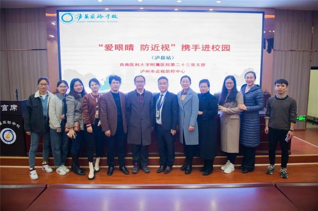 泸县实验学校校长:这场科普活动对孩子们太重要了!(图19) 泸县实验学校校长:这场科普活动对孩子们太重要了!(图19)