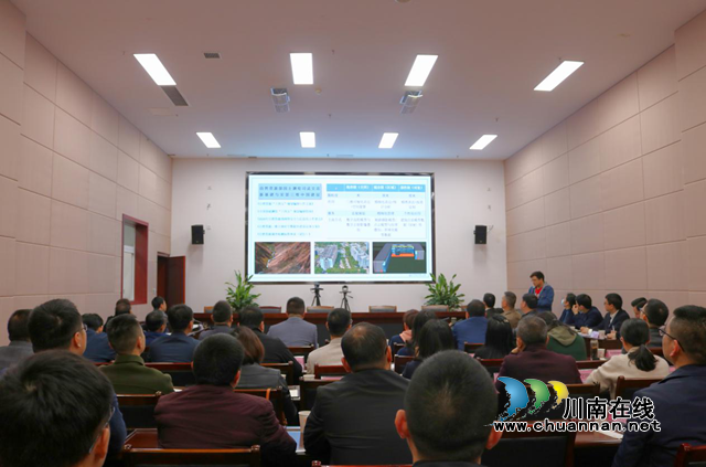 四川省煤田地质局来泸座谈交流(图1) 四川省煤田地质局来泸座谈交流(图1)