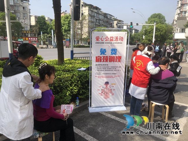 龙马潭区红星街道：志愿服务活动—我们在行动(图2)