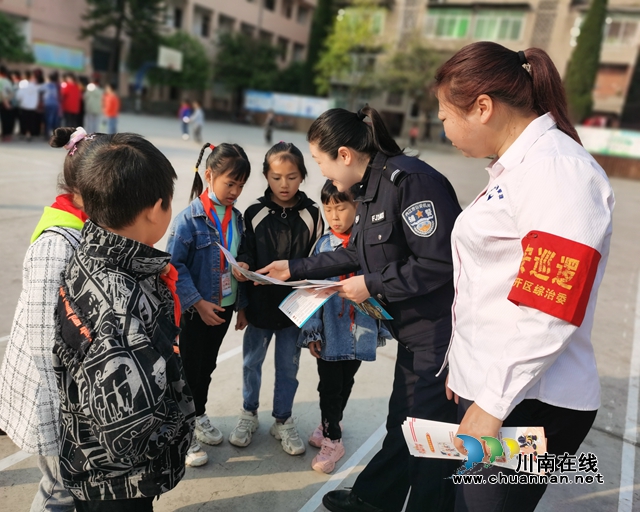 内江经开区靖民镇石马村：立安全意识，创和谐校园(图1)