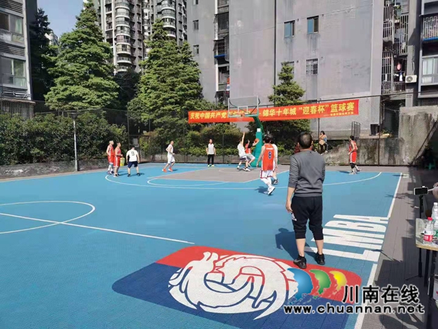 龙马潭区红星街道春晖社区举办“迎春杯”篮球循环赛(图1) 龙马潭区红星街道春晖社区举办“迎春杯”篮球循环赛(图1)