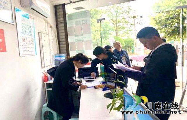 泸县综合行政执法局会同县住建局开展住房租赁中介机构乱象专项整治行动(图2) 泸县综合行政执法局会同县住建局开展住房租赁中介机构乱象专项整治行动(图2)