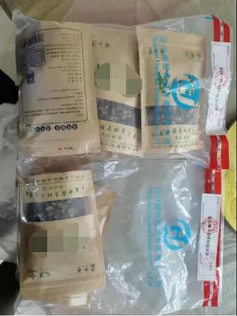 泸州:给力3.15!打假治劣护权益进行时(图5) 泸州:给力3.15!打假治劣护权益进行时(图5)