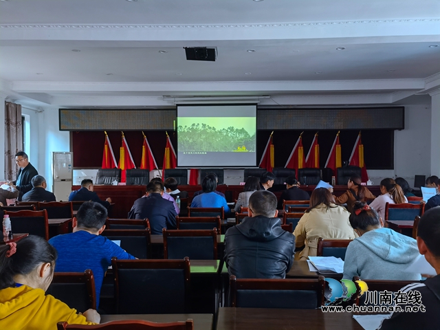 泸县立石镇召开森林防灭火工作推进会(图1) 泸县立石镇召开森林防灭火工作推进会(图1)