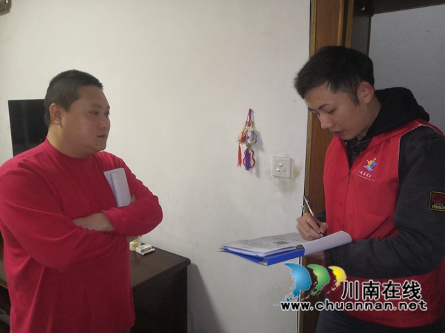 龙马潭区小市街道:线上线下齐动员,多措并举做好新冠疫苗接种宣传工作(图2) 龙马潭区小市街道:线上线下齐动员,多措并举做好新冠疫苗接种宣传工作(图2)