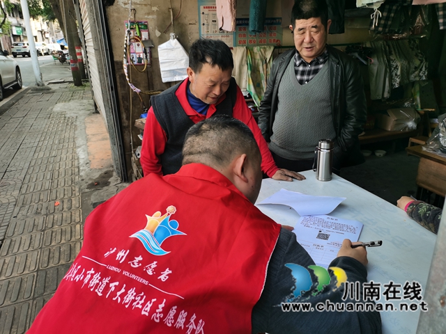 龙马潭区小市街道:线上线下齐动员,多措并举做好新冠疫苗接种宣传工作(图1) 龙马潭区小市街道:线上线下齐动员,多措并举做好新冠疫苗接种宣传工作(图1)