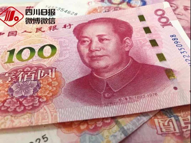 涉及养老金，社保6项新调整政策出台时间明确！(图4)