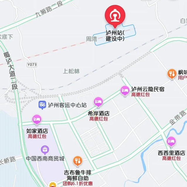 除了85分钟直达成都，泸州高铁还能去哪些地方？(图4)