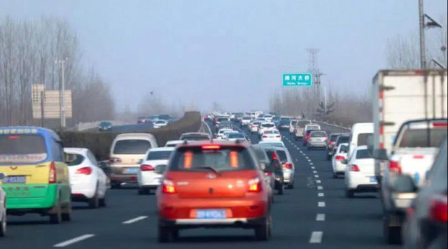 四月起,这些新规将影响你我生活(图3) 四月起,这些新规将影响你我生活(图3)