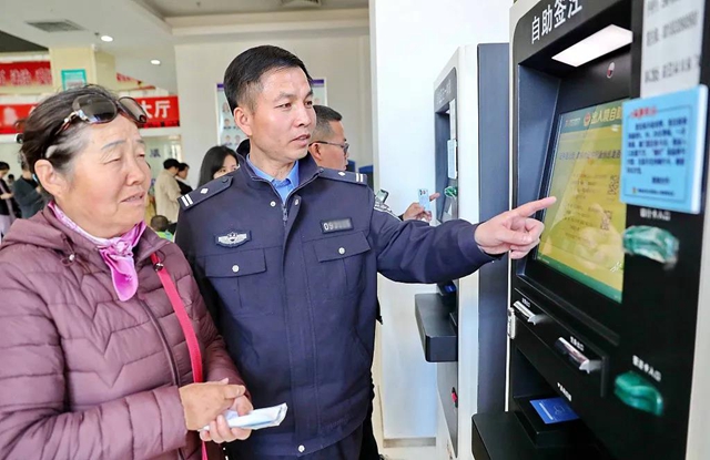 四月起,这些新规将影响你我生活(图4) 四月起,这些新规将影响你我生活(图4)