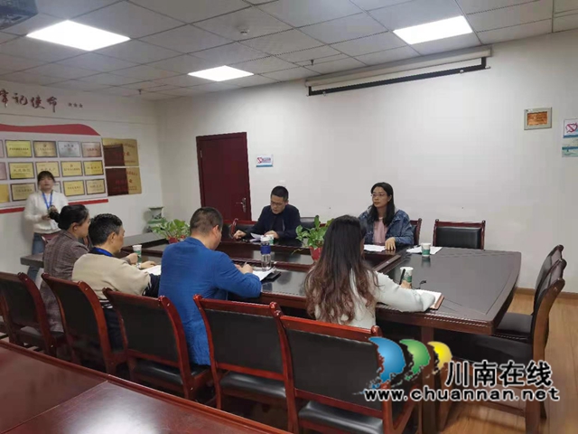 民盟龙马潭区基层委员会:持续送法进企业,助力优化营商环境(图1) 民盟龙马潭区基层委员会:持续送法进企业,助力优化营商环境(图1)