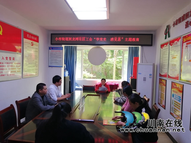 龙马潭区小市街道：全民体检政策宣传走向街头(图4)