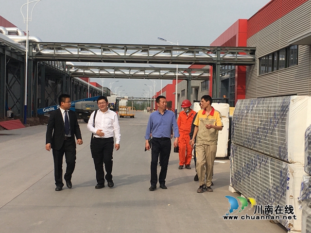 泸州市市场监管局服务指导企业安全生产(图1)