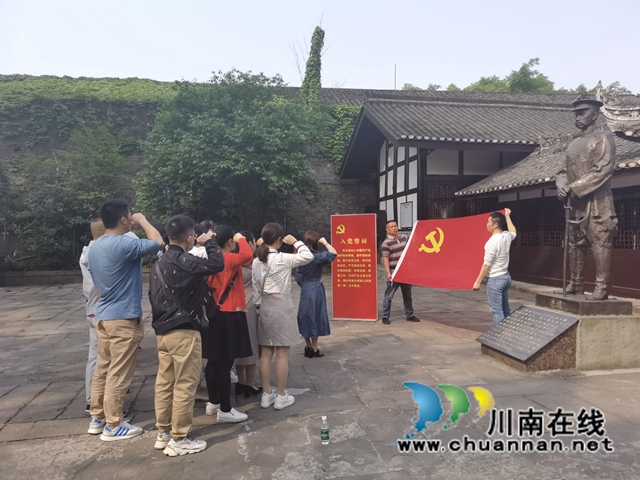 龙马潭区红星街道:学史缅烈守初心,红星闪闪跟党走(图2) 龙马潭区红星街道:学史缅烈守初心,红星闪闪跟党走(图2)