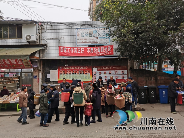 龙马潭区金龙镇:多种宣传造气氛,垃圾分类好落地(图2) 龙马潭区金龙镇:多种宣传造气氛,垃圾分类好落地(图2)