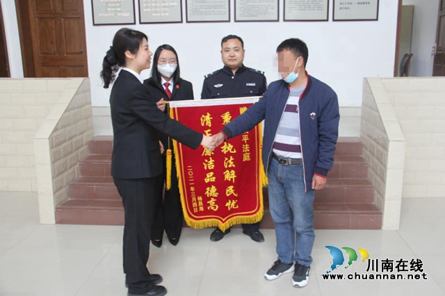 古蔺县法院太平法庭：传承红色基因，践行司法为民(图1)