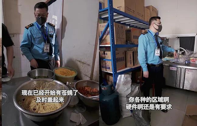 【守护舌尖安全】泸州突击检查外卖店！现场曝光！(图14)