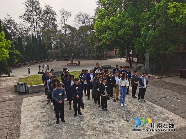 古蔺县开展“感恩思源·缅怀先辈”主题祭扫活动(图2)