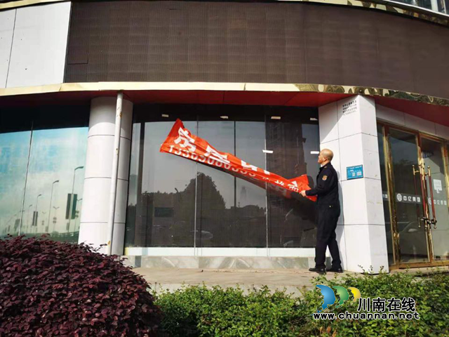 龙马潭区综合行政执法局:多点发力,提升城市环境助力酒博会(图2) 龙马潭区综合行政执法局:多点发力,提升城市环境助力酒博会(图2)