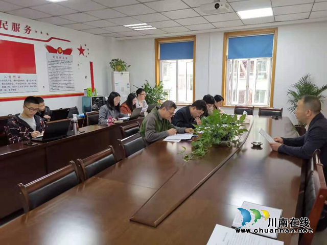 泸州市自然资源和规划局:严格卫片执法检查,严守耕地保护红线(图1) 泸州市自然资源和规划局:严格卫片执法检查,严守耕地保护红线(图1)