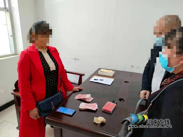 纳溪区法院:耐心和解促醒悟,矛盾化解案款到(图2) 纳溪区法院:耐心和解促醒悟,矛盾化解案款到(图2)