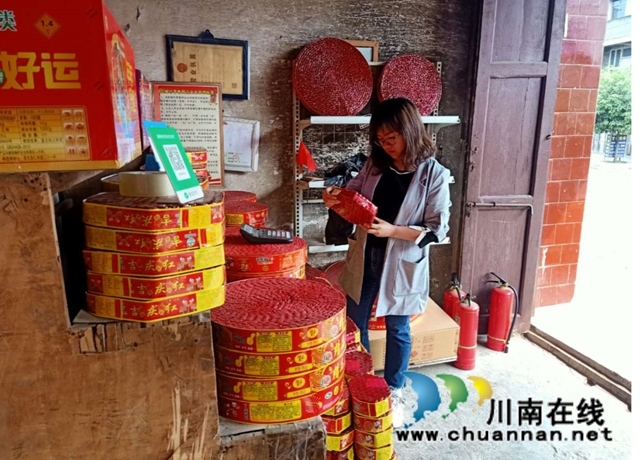 宜宾南溪区长兴镇开展清明节前安全生产大检查(图2) 宜宾南溪区长兴镇开展清明节前安全生产大检查(图2)